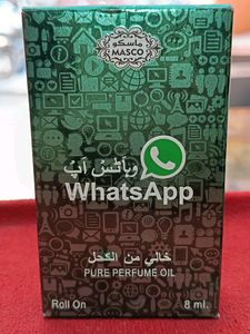 7 COMBO  MASCO AL AROMA..ATTAR