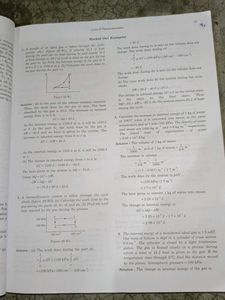 HC Verma Concept Of Physics Book Volume 2