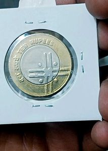 Two 10 Rs Coin By-metal 2007