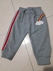Cute Rainbow Joggers