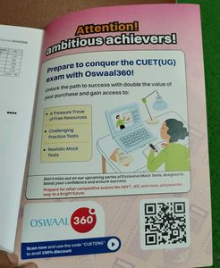 CUET (UG) Question Bank
