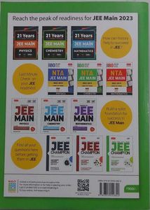 JEE CHAMPION MATHEMATICS PYQ