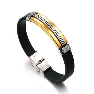 Stylish Greek Key Bracelet