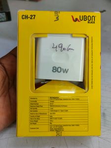 80 W ChargePro