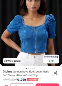 Corset Tube Top