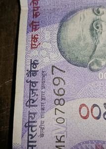 786 Number 3 NOTE