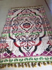 Multicolored Carpet With