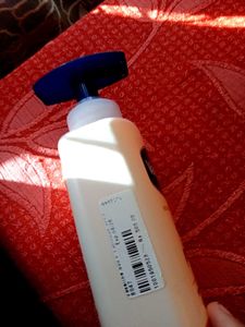 Vaseline Sun Protect SPF30