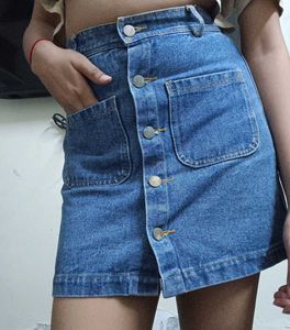 ​Denim Mini Skirt