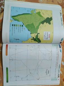 Geography Practical Book . Bengali Version.  West