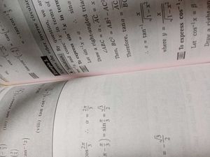 Higher mathematics Dr. S.N. De