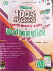 Evergreen Math Sample Paper - Class 10