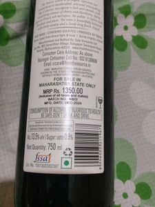 Red Wine