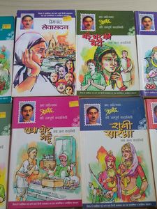 Combo Of 8 Premchand Books