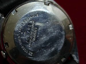 Seiko Automatic Watch