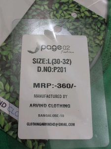 Green Readymade Stretchable Blouse