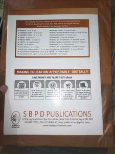 Economics Book Class 11th SBPD PUBLICATIONS