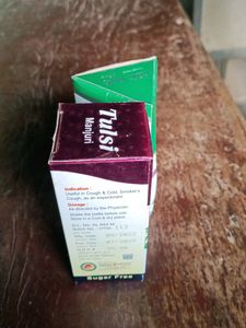 New Arurvedik Cough Syrap