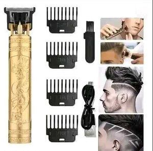 Trimmer