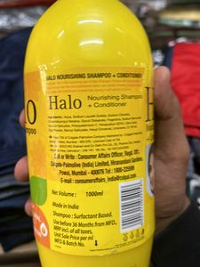 Halo Shampoo 1kg