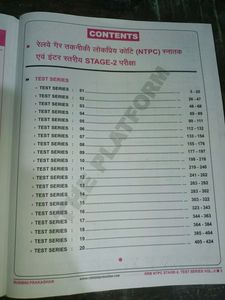 Railway Book Rukmini Publication