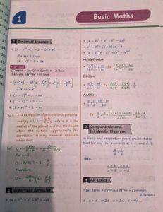 Physics Med Easy 2.0