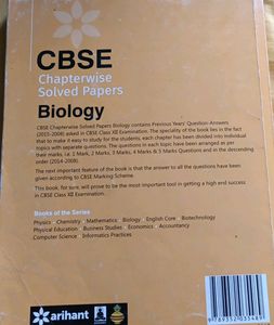 ARIHANT BIOLOGY BOOK CLASS 12TH