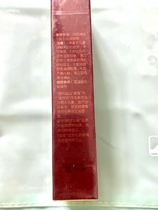 Strawberry Rococo Cloud Lip Cream S09