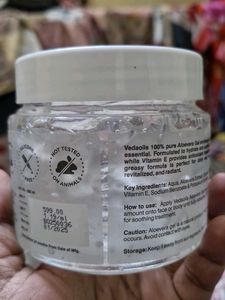 VedaOils Aloe Vera Gel