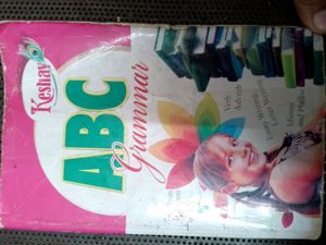 English Grammar For All Class Best Book For Basic Of English Grammar