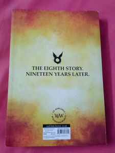 Harry Potter And The Cursed Child J K ROWLING