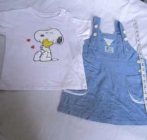 Cute Kids Outfit