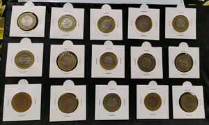 10 Rs Commemorative 15 Coin Combo