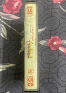 Rare 1990 Aashiqui Original Audio Cassette