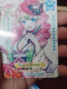 Demon Slayer Card
