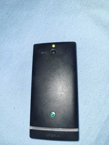 Sony Ericsson Xperia U ST25i