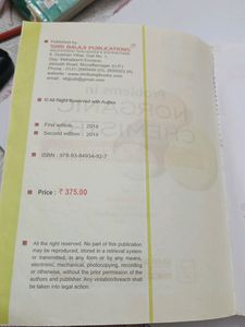 V.K.Jaiswal Problems In Inorganic Chemistry