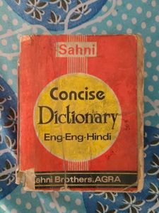 Sahni Concise Dictionary