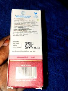 *Mamararth Beetroot Hydrafull Essence Face Serum*