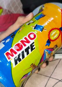 Brown Type Mono Kite,