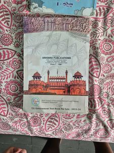 Social Studies - Class 6