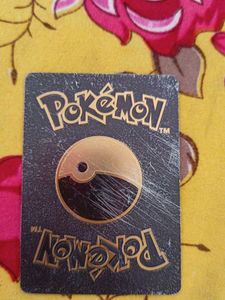 Ash Ketchum VMAX Pokemon Card