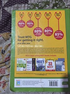 NCERT Biology Class 11 &amp; 12