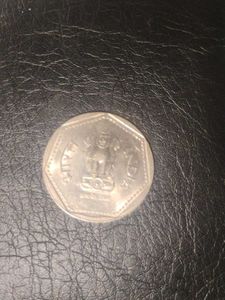 Sell This Coin