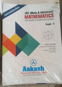 AAKASH PCM MODULES - CLASS 11/12