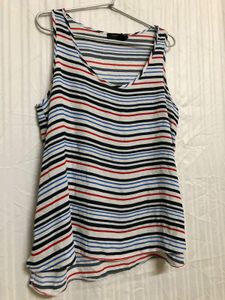 Atmosphere White Tank Top