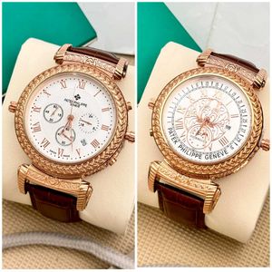 PATEK PHILLIPE ALTI PALTI BOTH SIDE WORKING WATCH