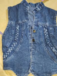Denim Vest with Braided Detail