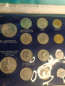 Royal Thai Mint Coin Set