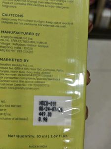 Hyphen Barrier Care Cream